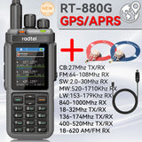 [Pre-Sale, Ship within 30 days] Radtel RT-880G GPS/APRS 10w Multi Band Ham Radio HF UHF VHF  with AM USB LSB CW CB LW MW SW SSB , 1024 Channels, Cross Band Repeater