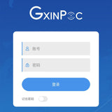 Mobile App Account for Radtel Poc Radios