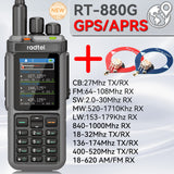 [Pre-Sale, Ship within 30 days] Radtel RT-880G GPS/APRS 10w Multi Band Ham Radio HF UHF VHF  with AM USB LSB CW CB LW MW SW SSB , 1024 Channels, Cross Band Repeater