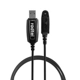 Program cable of Radtel RT-950 or RT-950 PRO