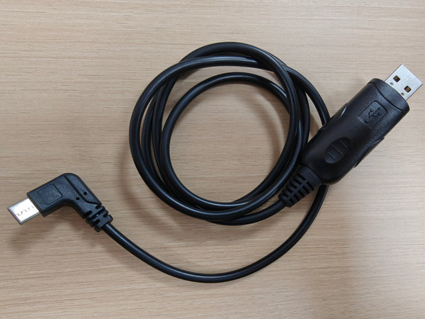 Program Cable of Radtel RT13 Super Mini Walkie Talkie – Xiamen Radtel ...